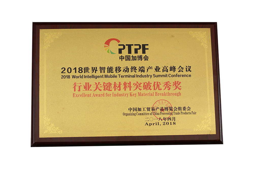 ���������ƶ��ն˲�ҵ�߷����