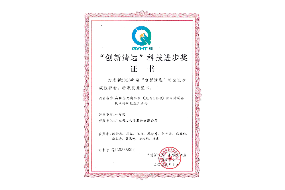 ������Զ�Ƽ�������һ�Ƚ�