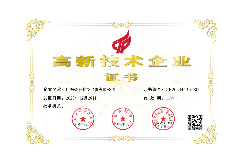 ���Ҹ��¼�����ҵ