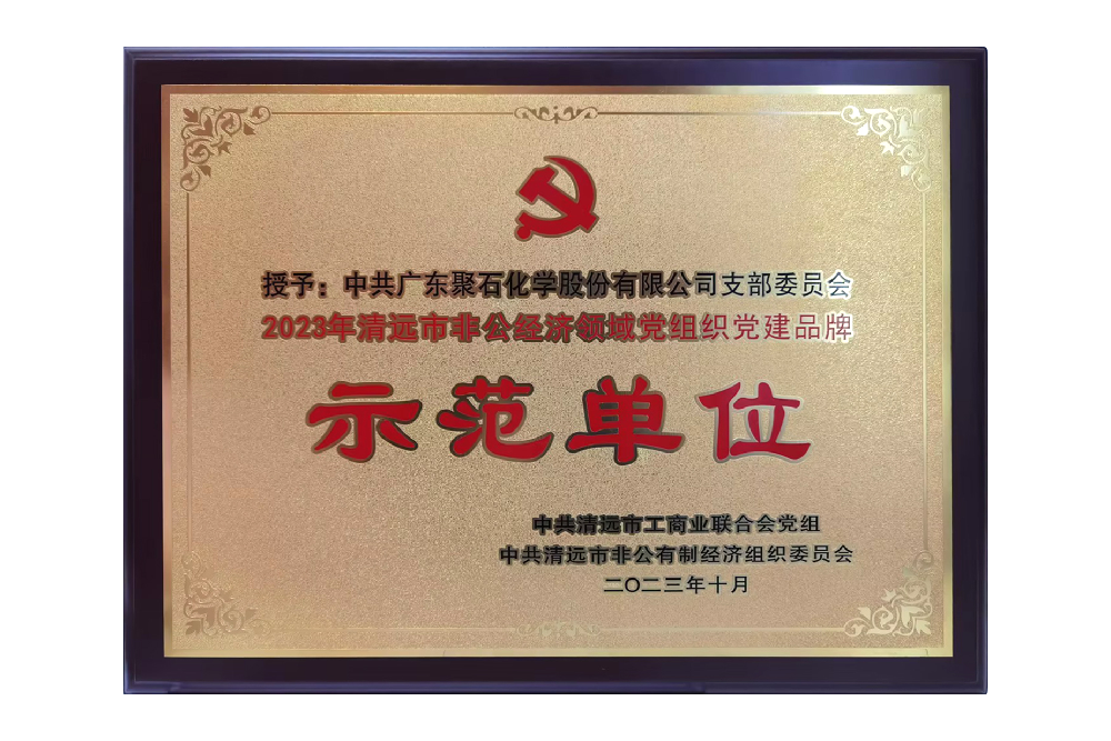 ��Զ�зǹ�����������֯����Ʒ��ʾ����λ