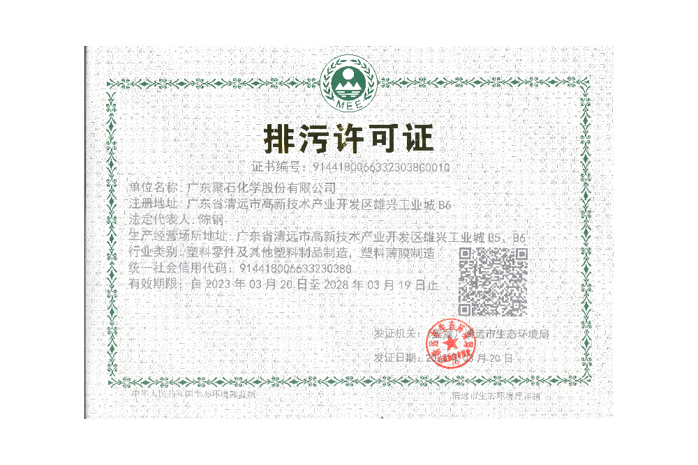 ������������֤