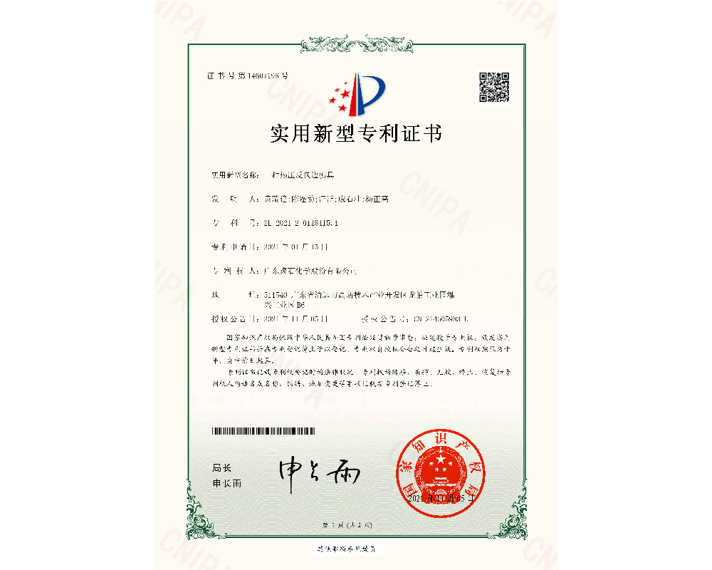 һ����ѹ������ģ��