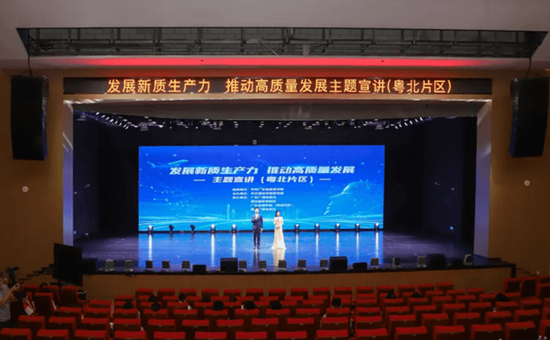 �������ʶӲμӡ���չ���������� �ƶ���������չ��������������Ƭ��ר���