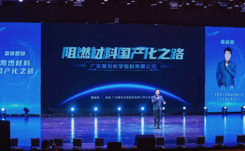 �Ϸ�����Ϊ�㶫��չ���������������������ⳡ����̫��ȼ����