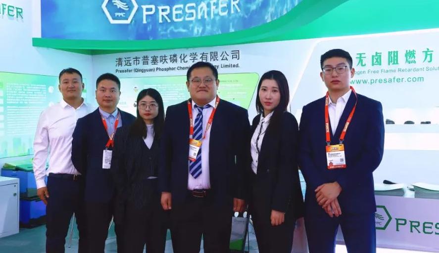 �ֳ�ֱ�� | ����߻����2024�й�����Ϳ��չ