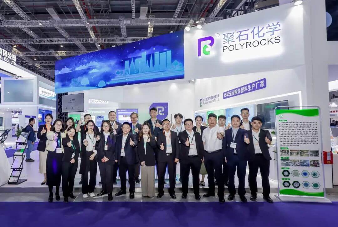 bb�������޹�˾CHINAPLAS 2024�Ϻ���������չ��Բ���չ٣�